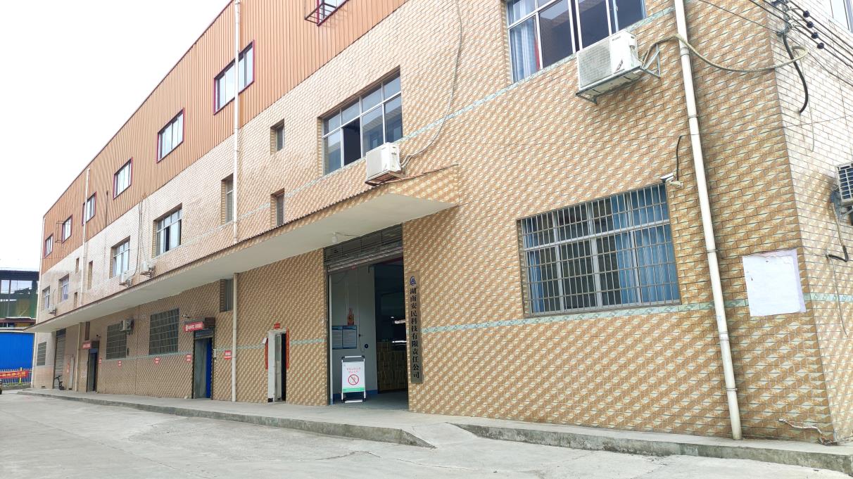 hunan (5)